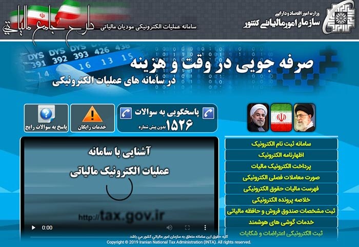 بازه زمانی در چک لیست حسابداری